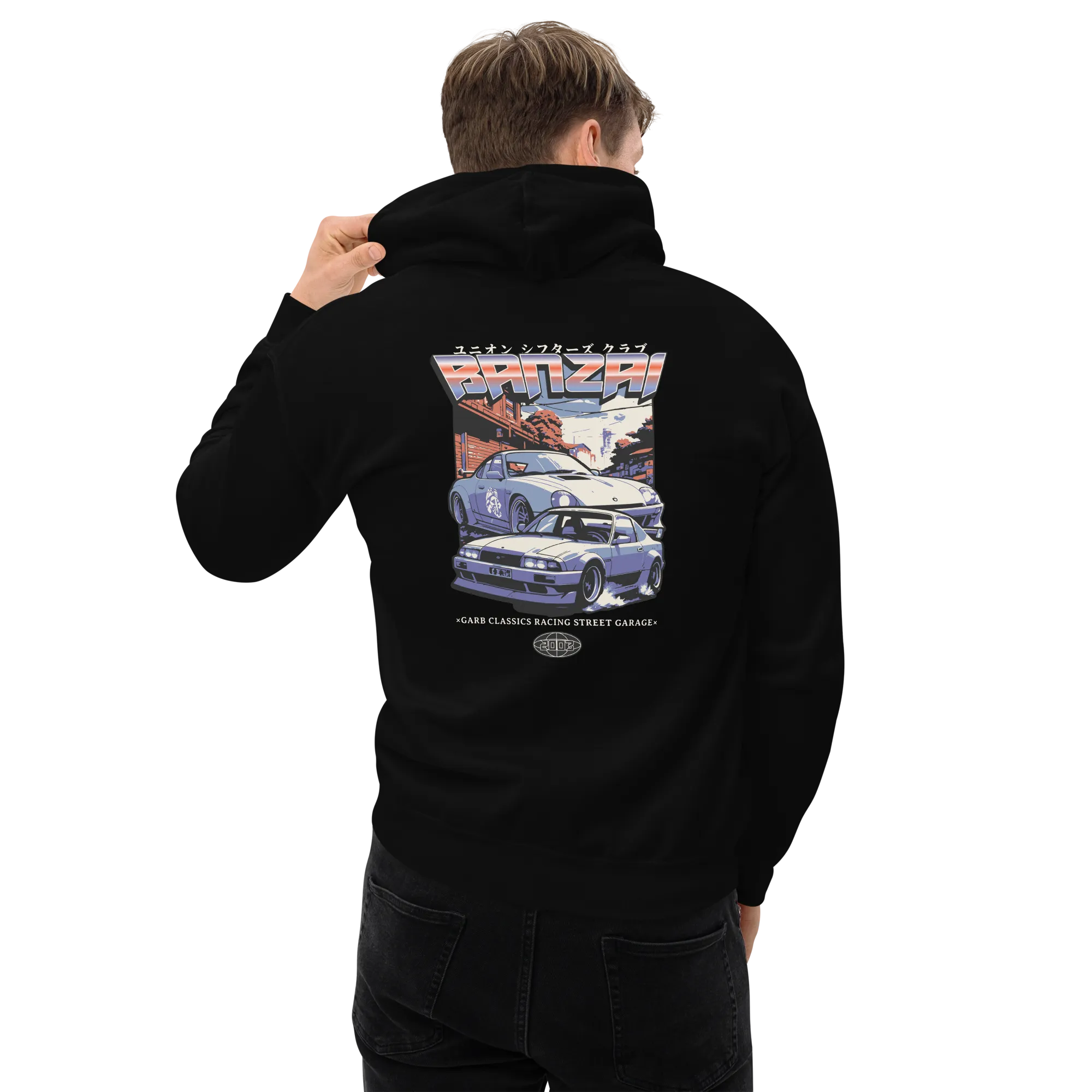 Banzai Graphic Hoodie